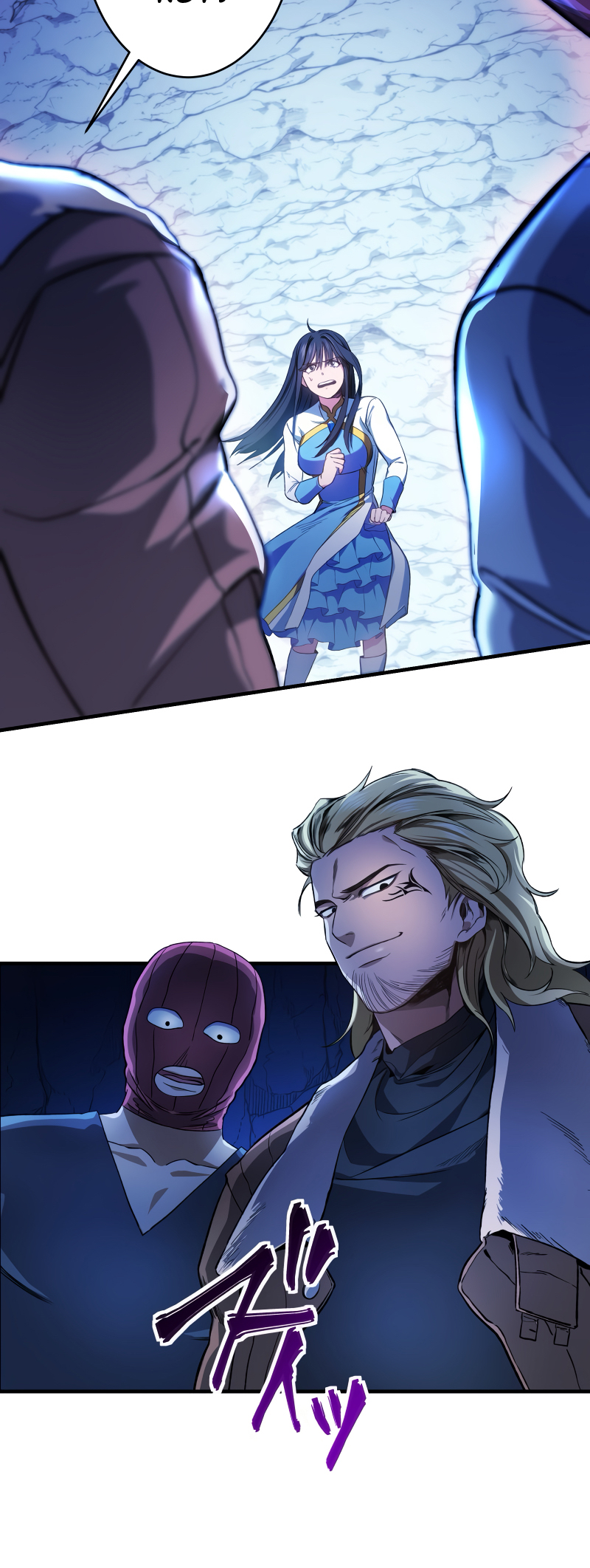 Revenge of the Unrivaled Streamer Chapter 1 88
